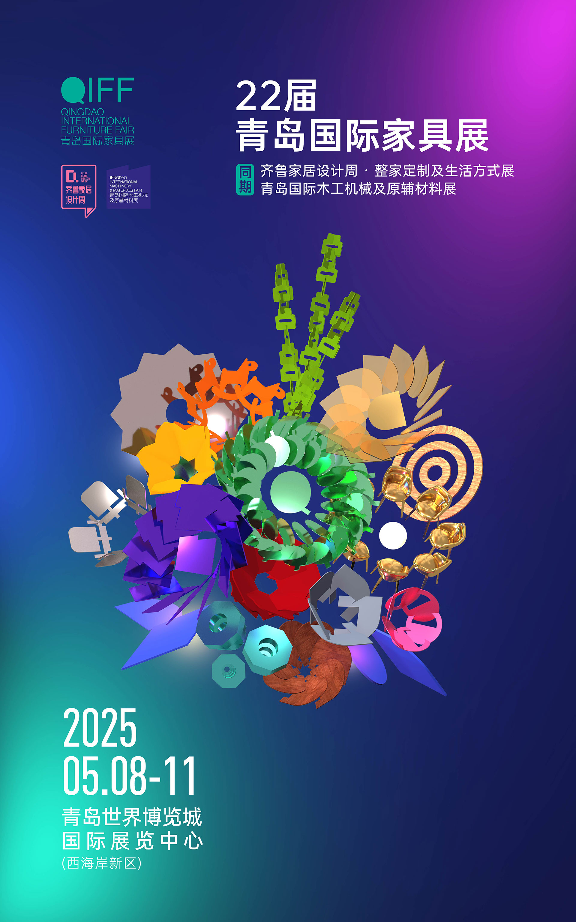 Yugioh Official Protector World Championship 2025 Chinese