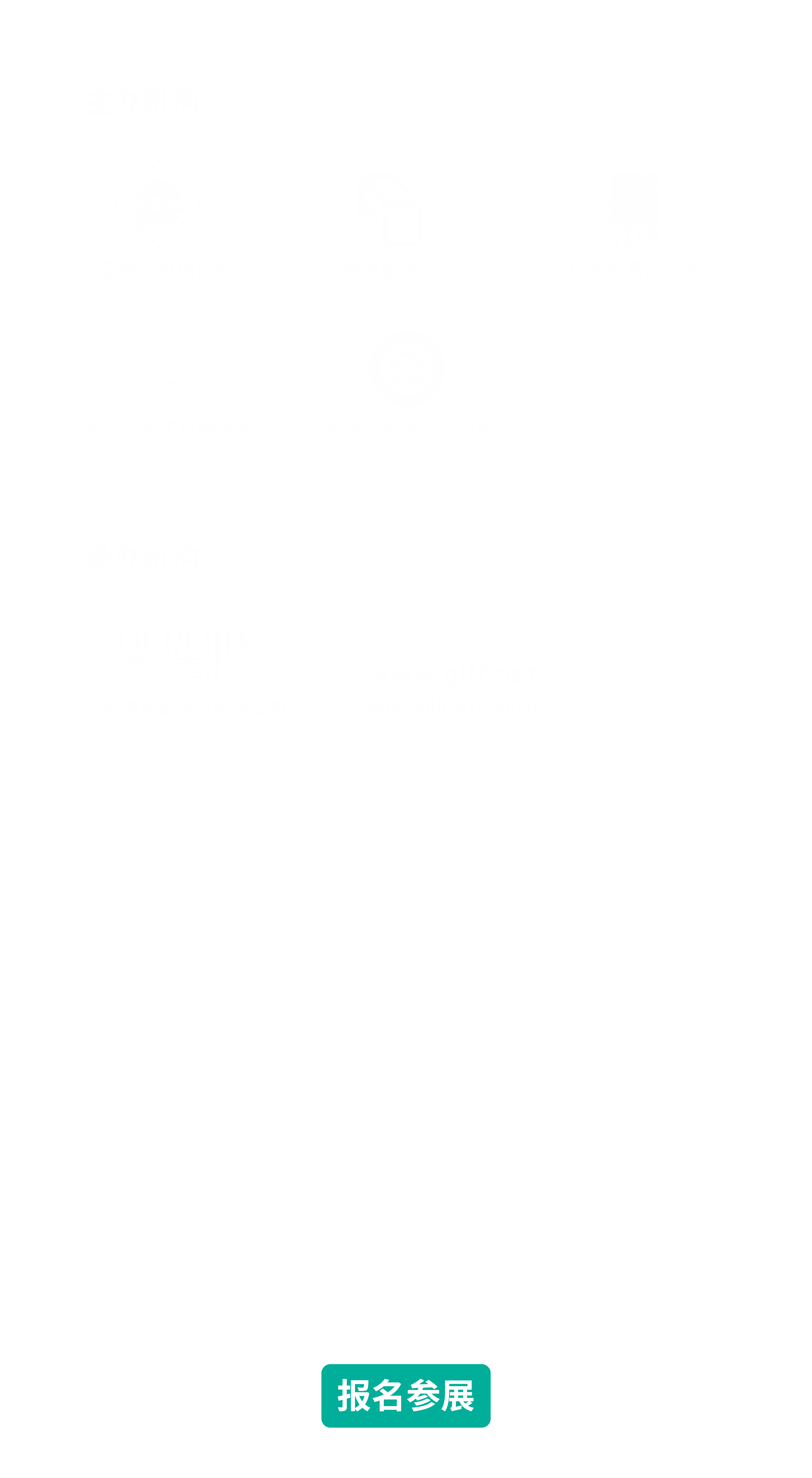  22 2025 5 8 11 2025 22 